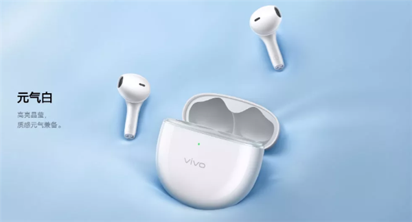 vivo TWS Air Pro耳机发布：半入耳主动降噪  售价299元