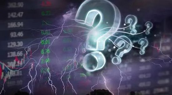 启动自律调查！5家券商被点名，涉嫌债务融资工具违规