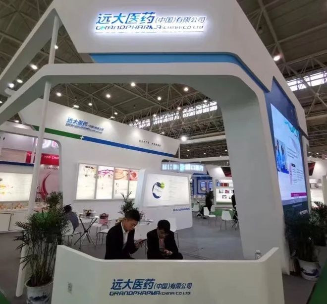 垄断心梗“救命药”被罚2.85亿 远大医药：没有重大不利影响