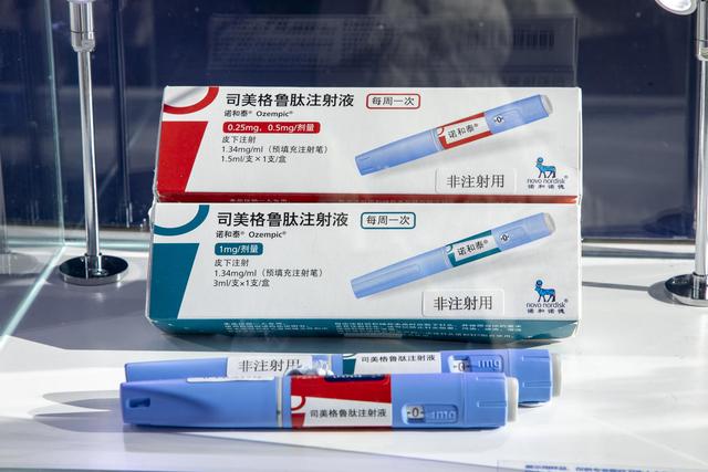 诺和诺德“减肥针”国内申报获受理，马斯克曾带货