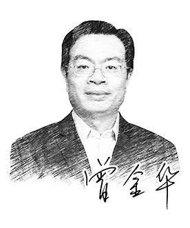 经济日报评论：压实资产评估看门人责任