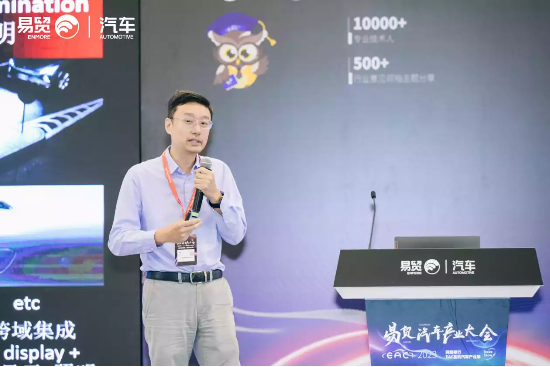光峰科技：智能车灯照明融合显示是行业必然趋势