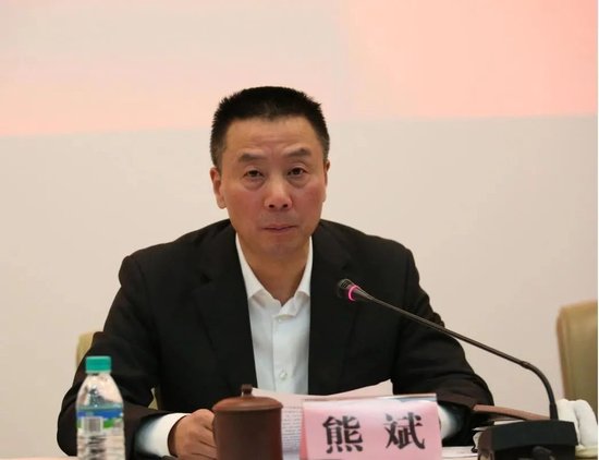 江西省农村信用社联合社首席管理专家熊斌被查