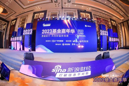 珍酒李渡首席财务官王连博：白酒行业有三个内生的结构性增长机会