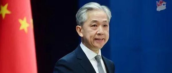 美国务卿布林肯将于6月18日访华？外交部回应