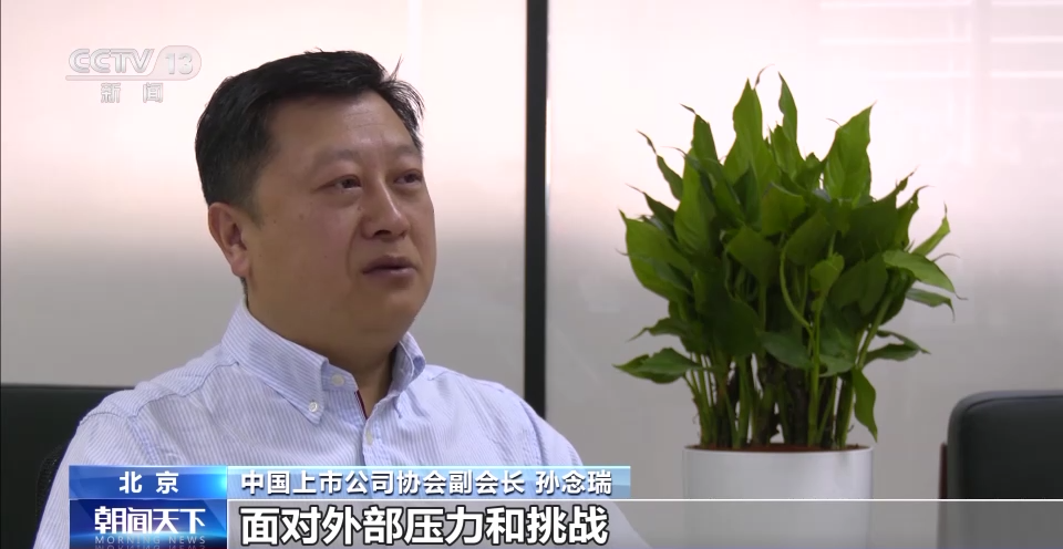 生产技术人员占比高！2022年上市公司人才需求还有这些特点