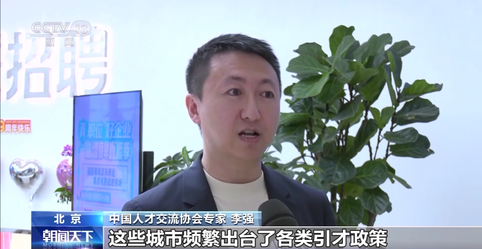 生产技术人员占比高！2022年上市公司人才需求还有这些特点