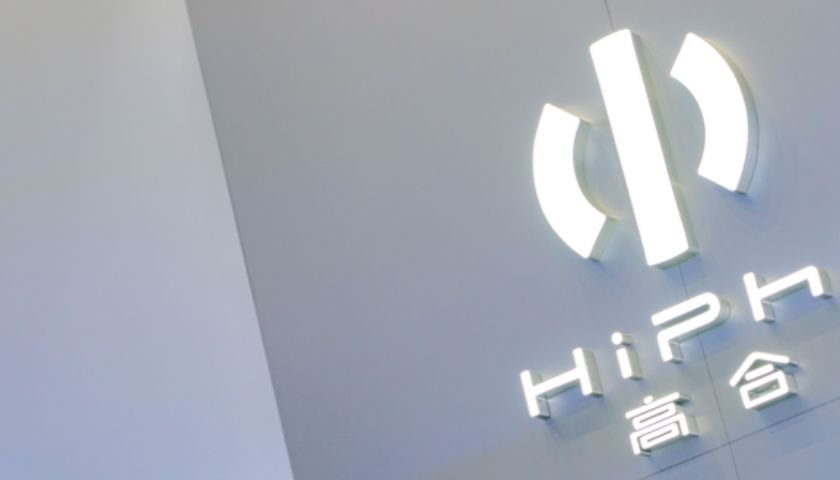 沙特再投资中国造车新势力，与华人运通签署56亿美元协议