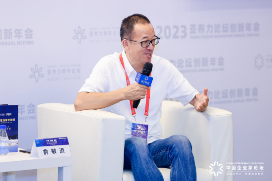 俞敏洪：感谢时代