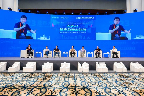 光鉴科技CEO朱力：把科技做到便捷，创造更实惠、更便捷的生活