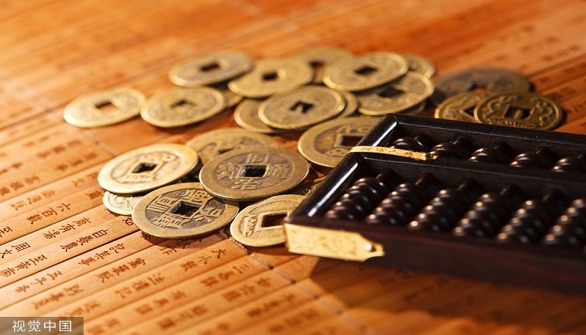 光证资管公募牌照申报材料获接收，今年已有四家券商备战此业务