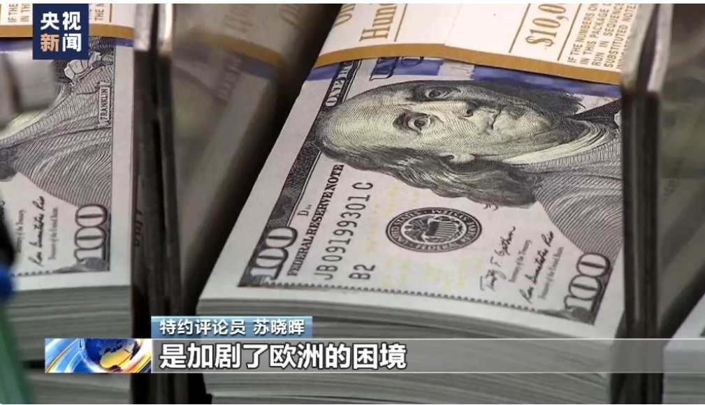 这国突然宣布加息650个基点！英国、挪威、瑞士央行相继出手！鲍威尔也释放重大信号......