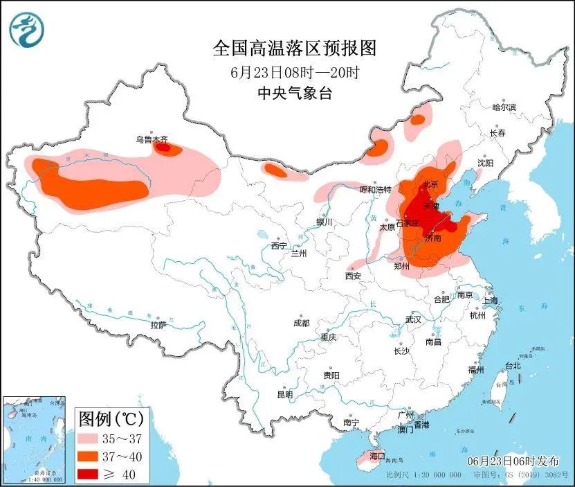 衣服被晒到冒烟！多地最高温破历史极值，气象局启动四级应急响应