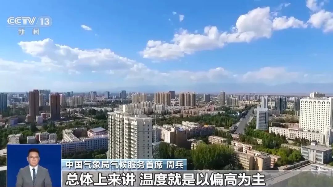 衣服被晒到冒烟！多地最高温破历史极值，气象局启动四级应急响应