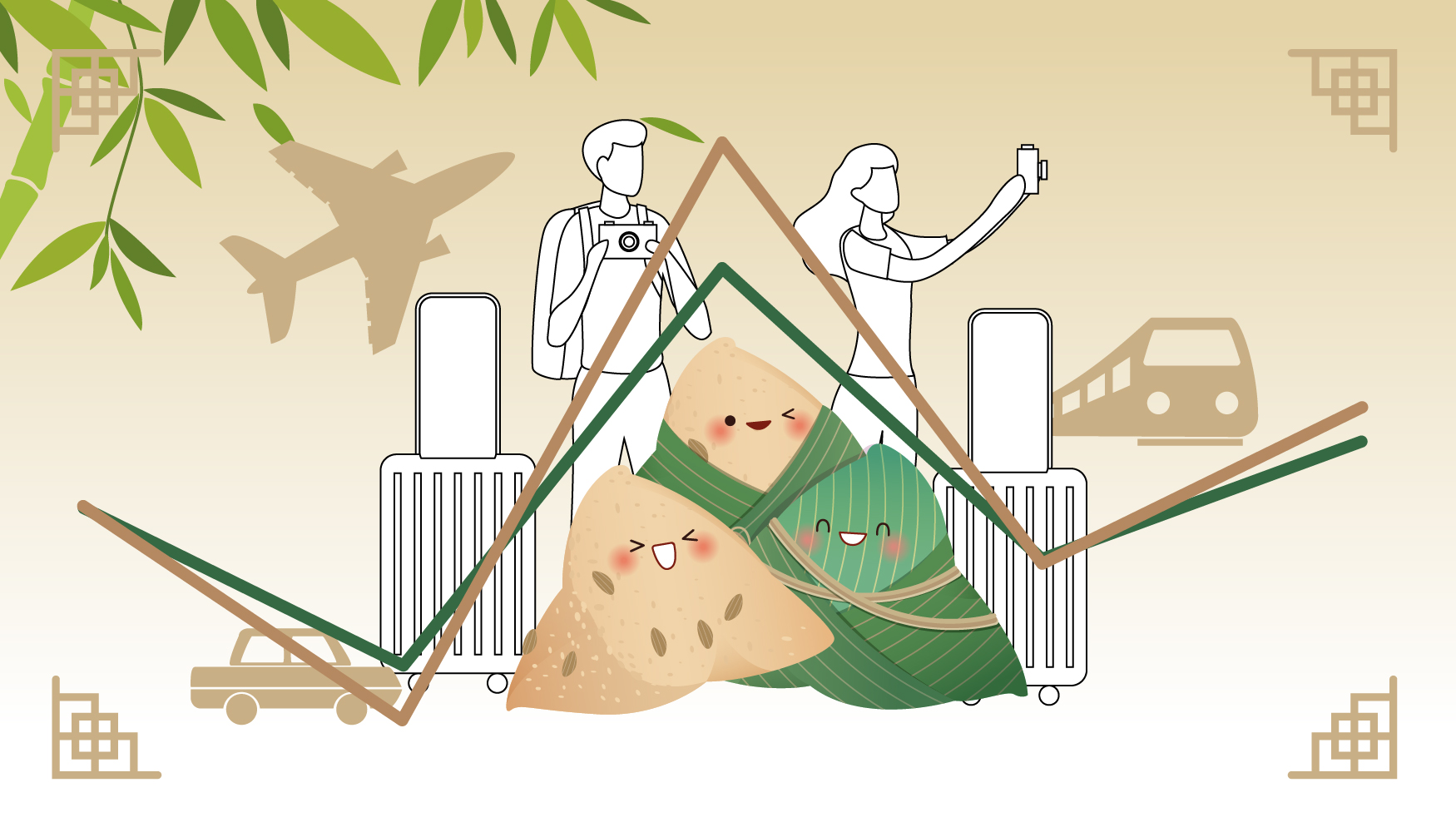 数据 | 端午假期消费成绩单来了