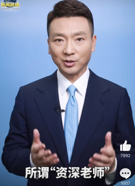 “暑假，太可怕啦”