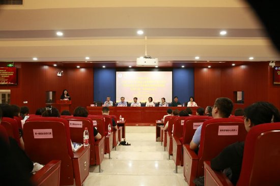 学术论坛精彩纷呈！专家学者分享研究成果推动老年健康与智慧照护发展