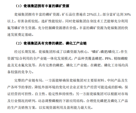 A股又现乌龙！一则消息，股价直接跌停！公司紧急发声......