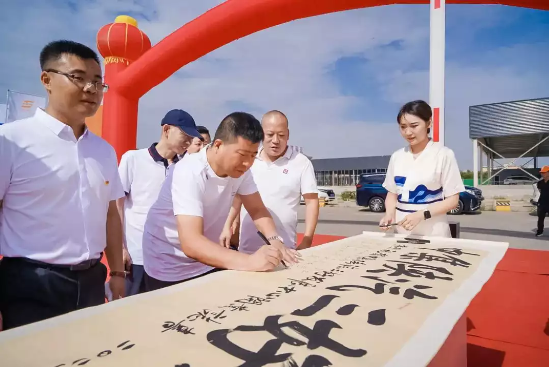 塞上江南 熠熠生辉|中集·陕汽 银川“三好发展中心”正式启动！
