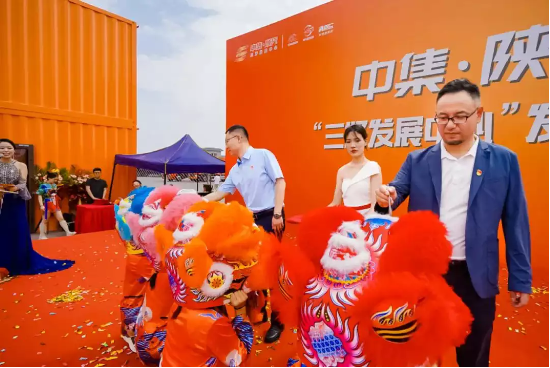 塞上江南 熠熠生辉|中集·陕汽 银川“三好发展中心”正式启动！