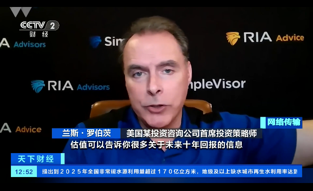 ChatGPT访问量或现负增长 市场担忧“人工智能泡沫”