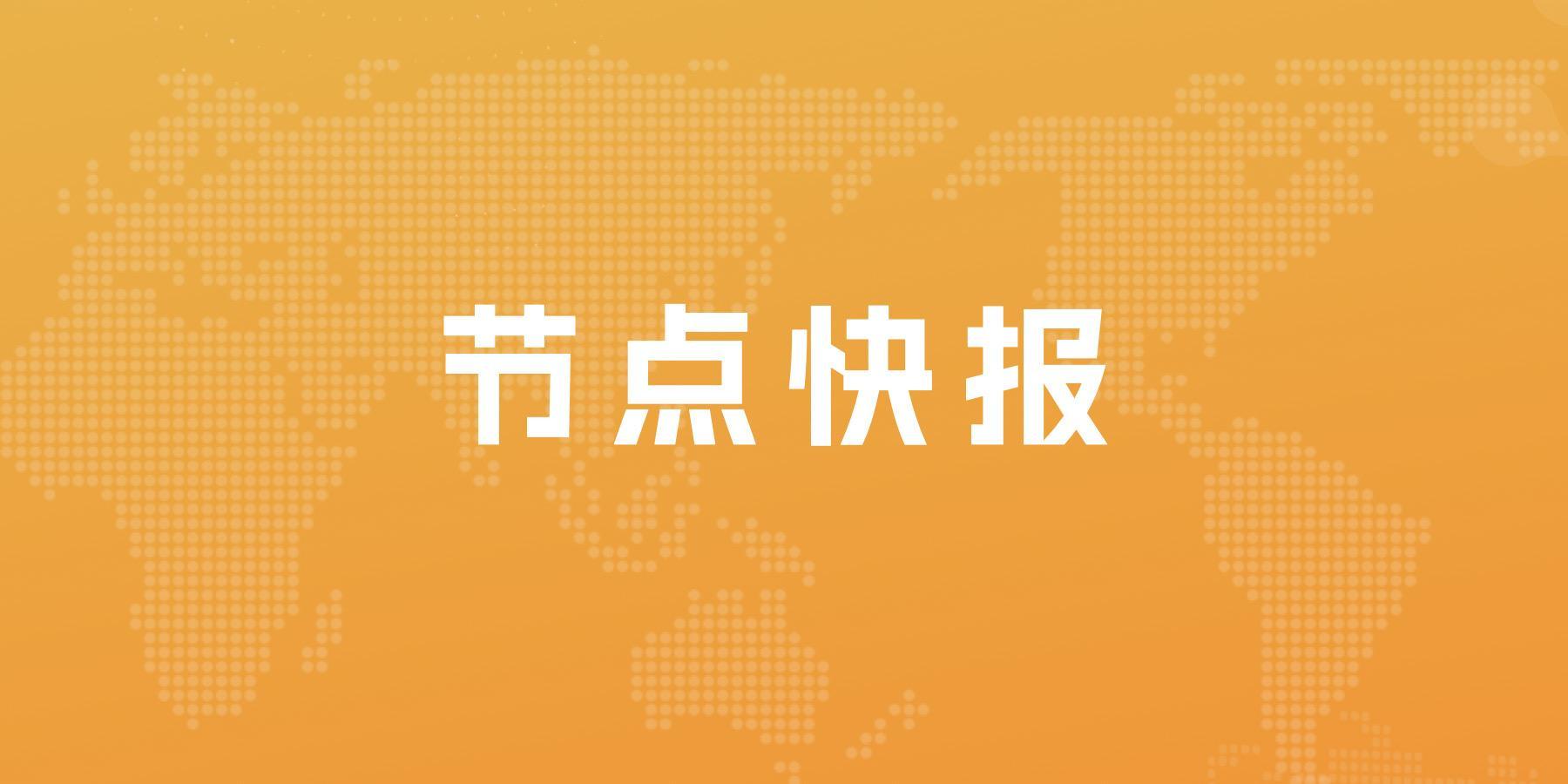 碧桂园(2007.HK)跌超4%,报1.56港元,碧桂园6月销售额创新低