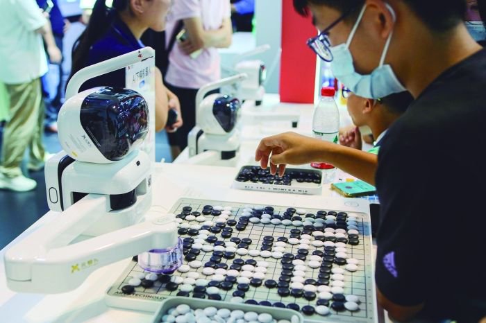 “黑灯”工地、无人机送货…… “AI+”应用场景层出不穷