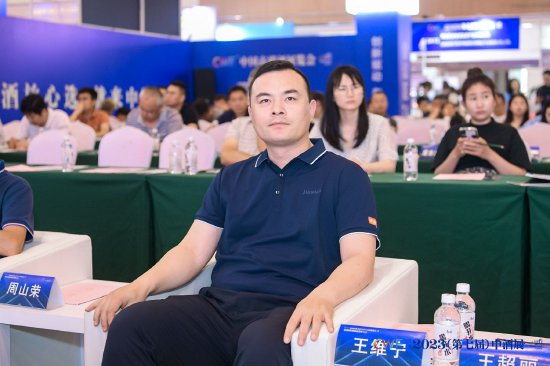 容大酱酒总经理王维宁：未来酱酒产能会面临过剩，价格也会逐步下调