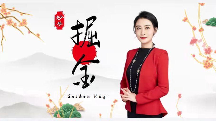 研报点金|荣盛石化：炼化龙头，打造新 材料一体化大平台