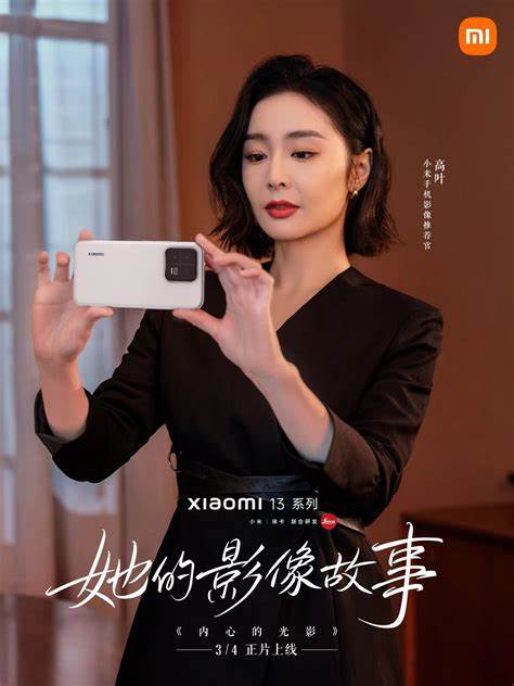 “2023百大年度品牌榜”公布 小米-妇女节《她的影像故事》入选“品牌营销案例TOP50”