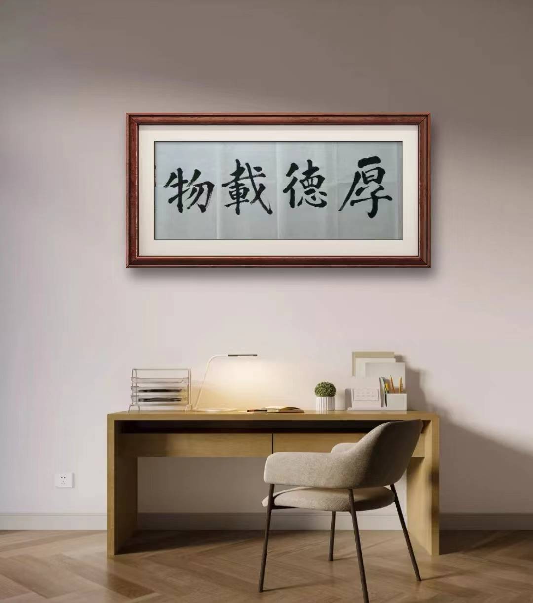 【气色堂膏方·谈格局】站得更高，看得更远，做得更大