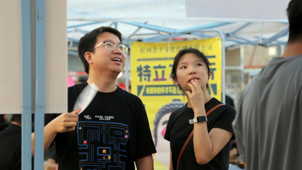 经济日报：打破新就业形态发展天花板