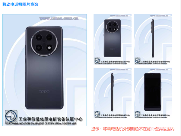 OPPO新机证件照公布：后置圆形奥利奥镜头模组