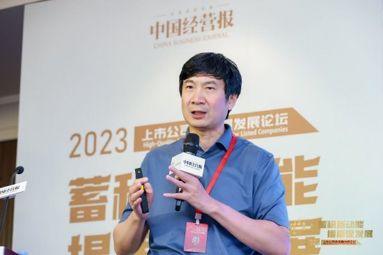 中国社科院张平：随着全球化叙事转变，传统的规模扩张必然转向创新的发展