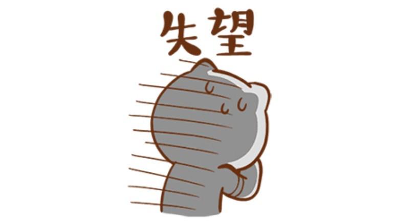 第18次MACD金叉，艾隆科技买入胜率如何？看数据说