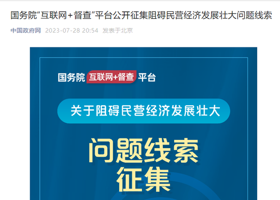 今夜，沸腾：牛市好像真的要来了，白天A股港股暴涨、晚上中概股继续暴涨，又有一大堆利好推出来了